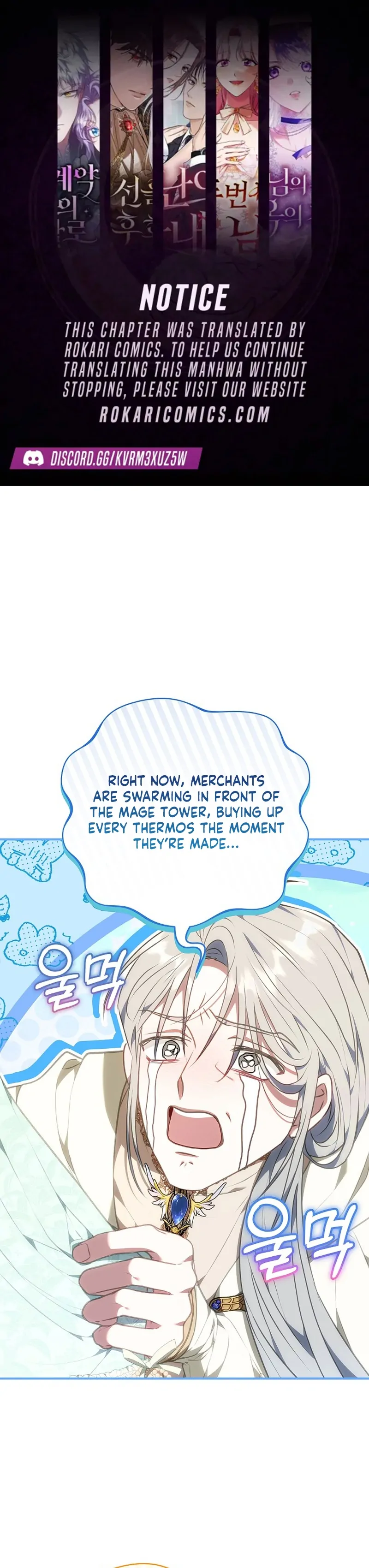 Though I’m a Homebody, I Found Myself in a Dark Captive Genre Chapter 29 page 1 - 