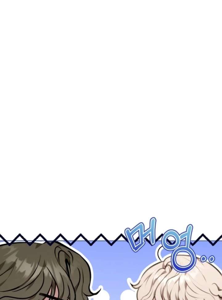 Though I’m a Homebody, I Found Myself in a Dark Captive Genre Chapter 3 page 146 - 