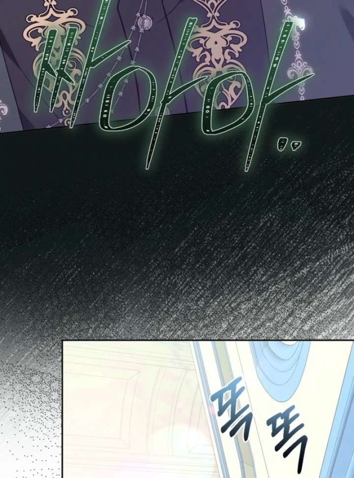 Though I’m a Homebody, I Found Myself in a Dark Captive Genre Chapter 3 page 65 - 