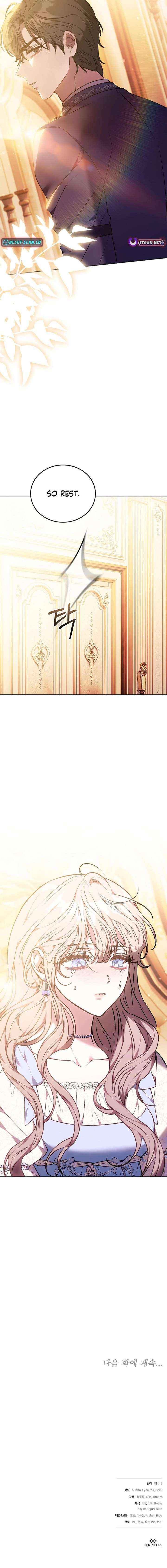 Though I’m a Homebody, I Found Myself in a Dark Captive Genre Chapter 33 page 25 - 