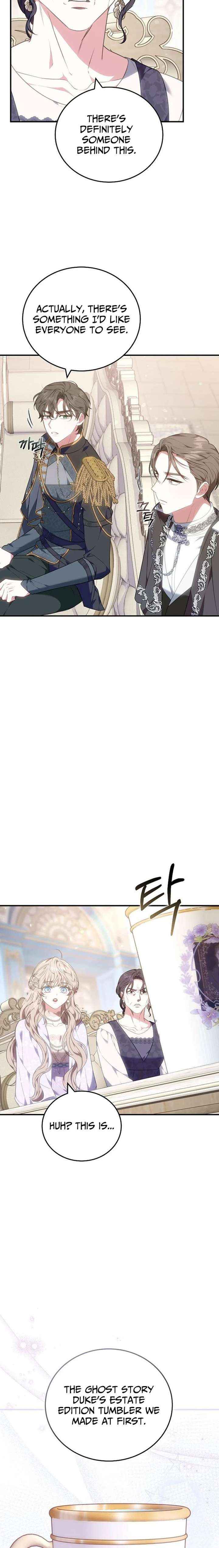 Though I’m a Homebody, I Found Myself in a Dark Captive Genre Chapter 36 page 15 - 
