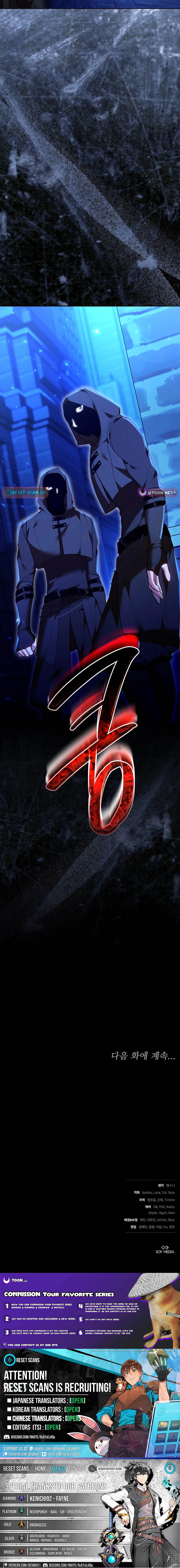 Though I’m a Homebody, I Found Myself in a Dark Captive Genre Chapter 51 page 21 - 