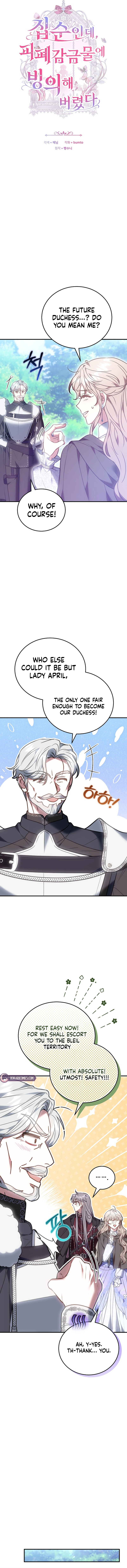 Though I’m a Homebody, I Found Myself in a Dark Captive Genre Chapter 55 page 5 - 