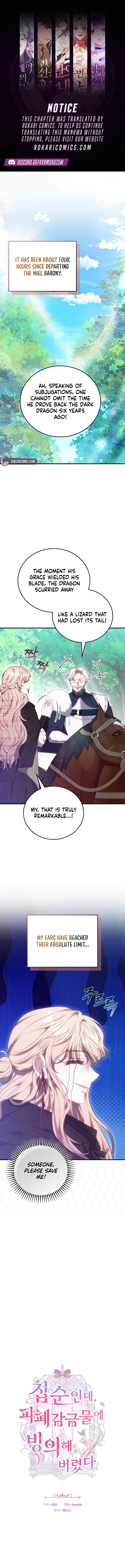Though I’m a Homebody, I Found Myself in a Dark Captive Genre Chapter 56 page 1 - 