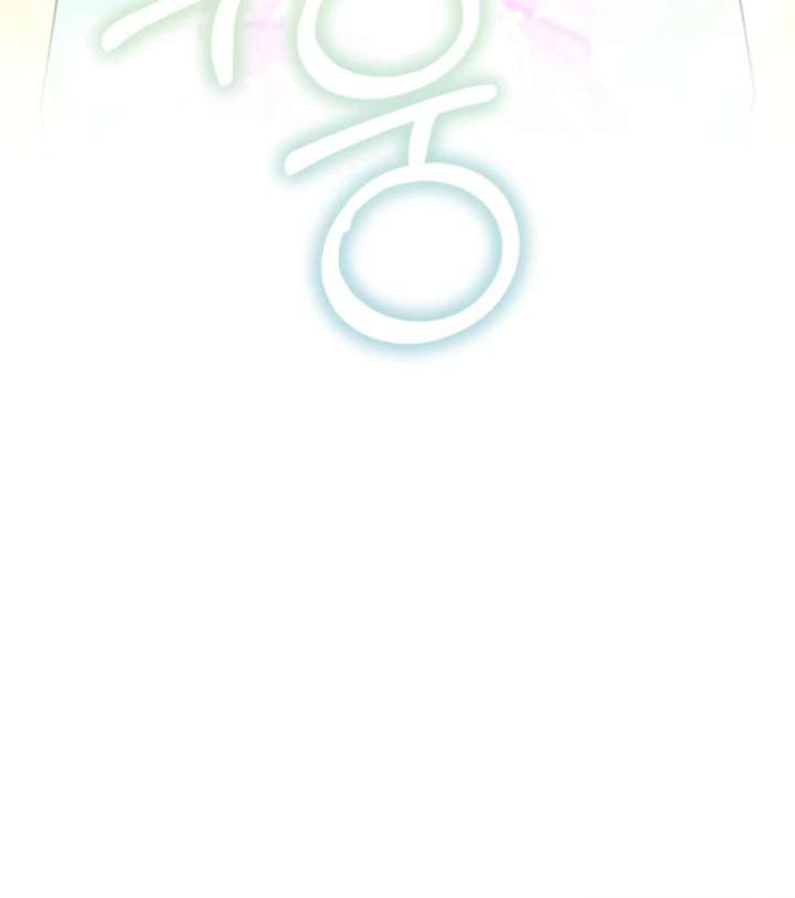 Though I’m a Homebody, I Found Myself in a Dark Captive Genre Chapter 8 page 102 - 