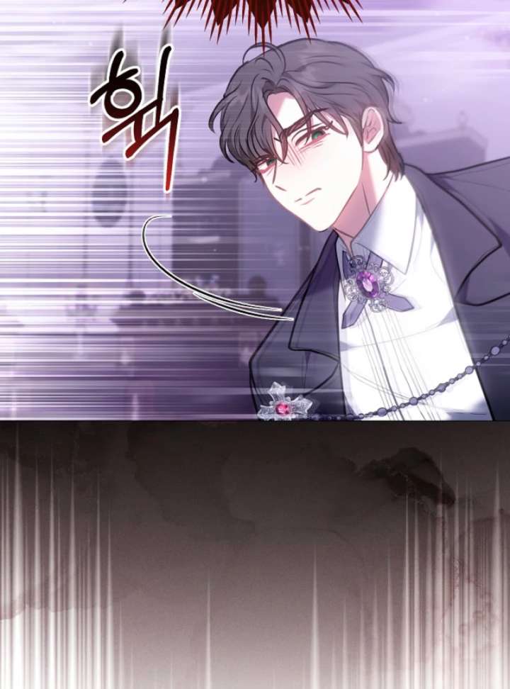 Though I’m a Homebody, I Found Myself in a Dark Captive Genre Chapter 8 page 110 - 