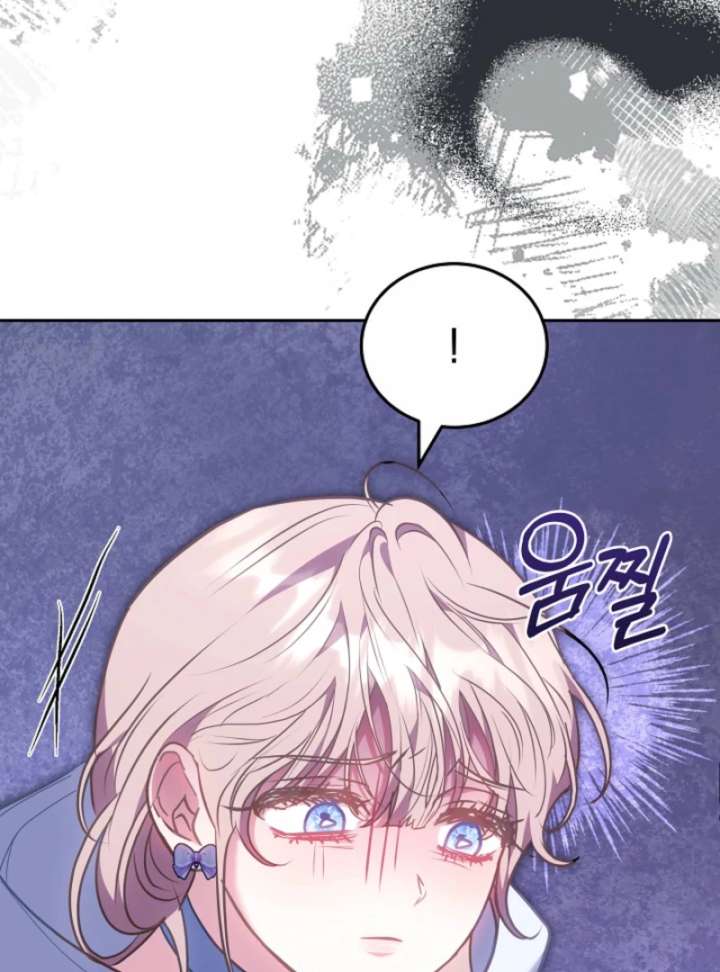 Though I’m a Homebody, I Found Myself in a Dark Captive Genre Chapter 8 page 133 - 