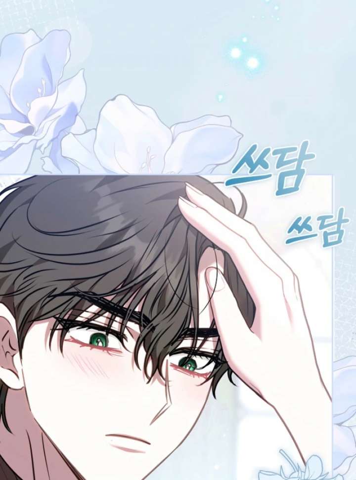 Though I’m a Homebody, I Found Myself in a Dark Captive Genre Chapter 8 page 10 - 
