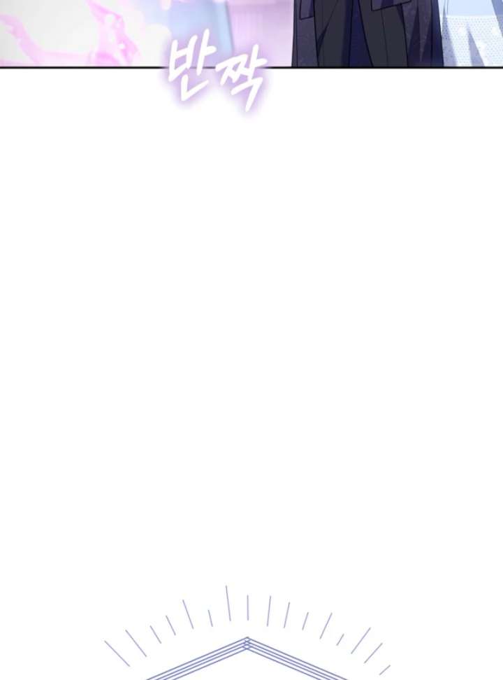 Though I’m a Homebody, I Found Myself in a Dark Captive Genre Chapter 8 page 96 - 