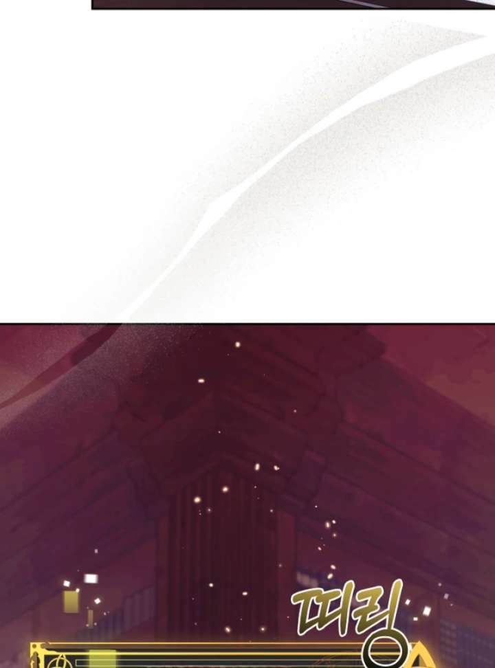 Though I’m a Homebody, I Found Myself in a Dark Captive Genre Chapter 8 page 100 - 