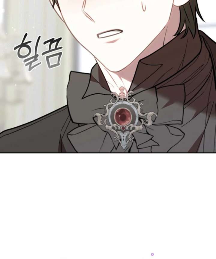 Though I’m a Homebody, I Found Myself in a Dark Captive Genre Chapter 9 page 13 - 