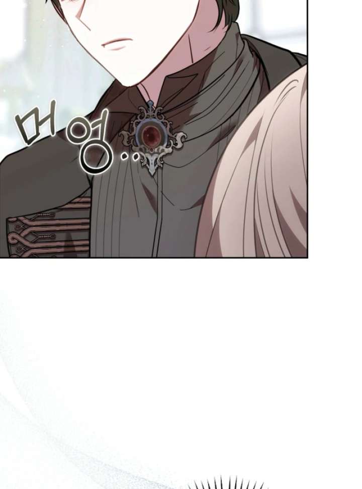 Though I’m a Homebody, I Found Myself in a Dark Captive Genre Chapter 9 page 3 - 
