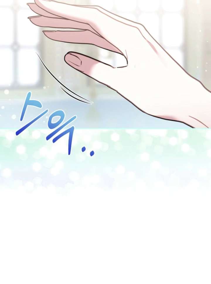 Though I’m a Homebody, I Found Myself in a Dark Captive Genre Chapter 9 page 6 - 