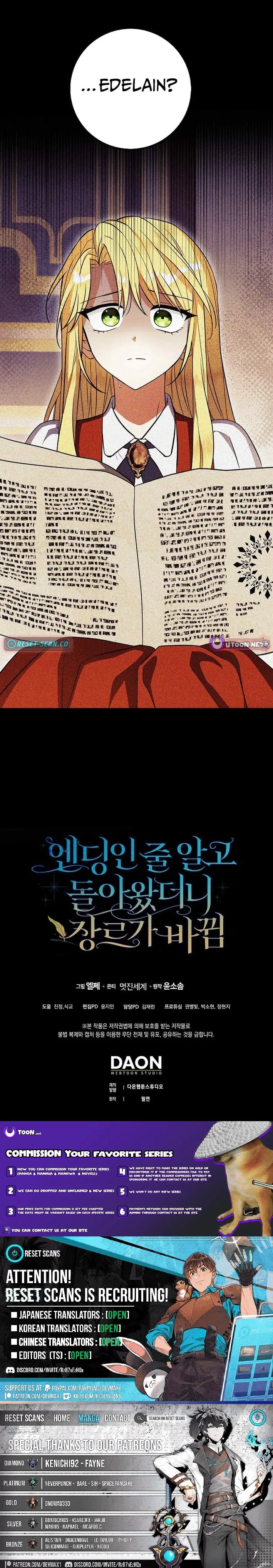 Thought It Was the End, Only to Return to a Changed Genre Chapter 1 page 17 - 