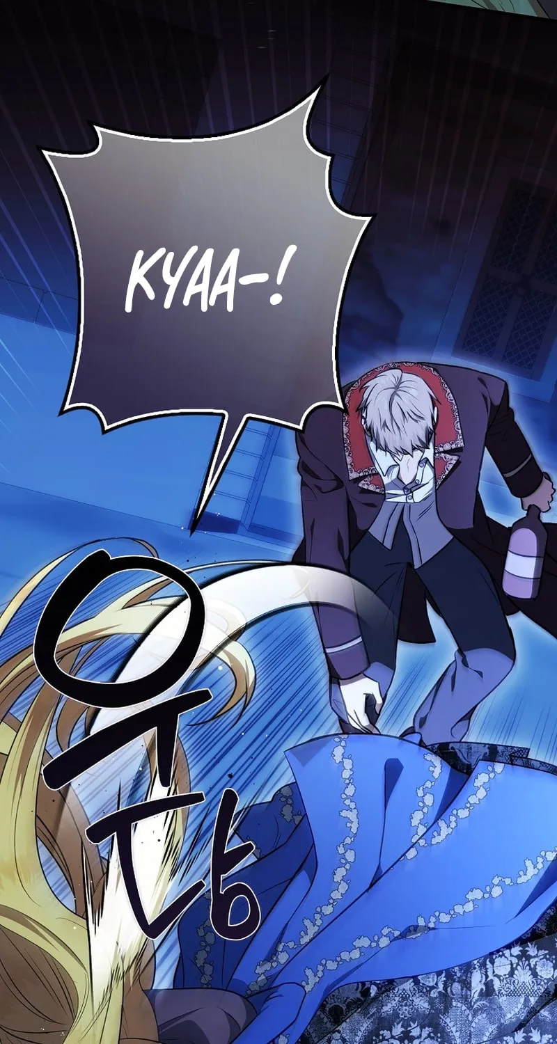 Thought It Was the End, Only to Return to a Changed Genre Chapter 26 page 16 - 