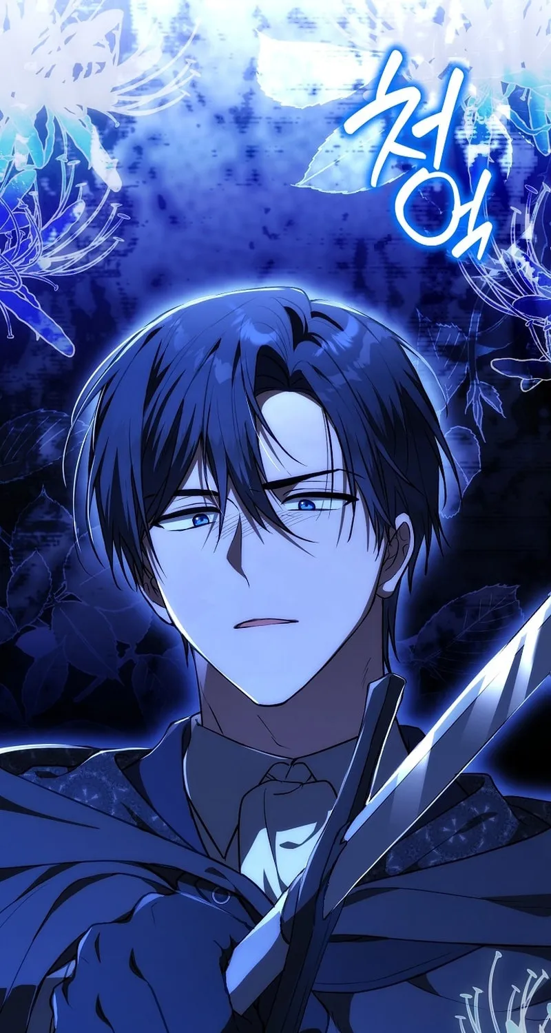 Thought It Was the End, Only to Return to a Changed Genre Chapter 26 page 39 - 