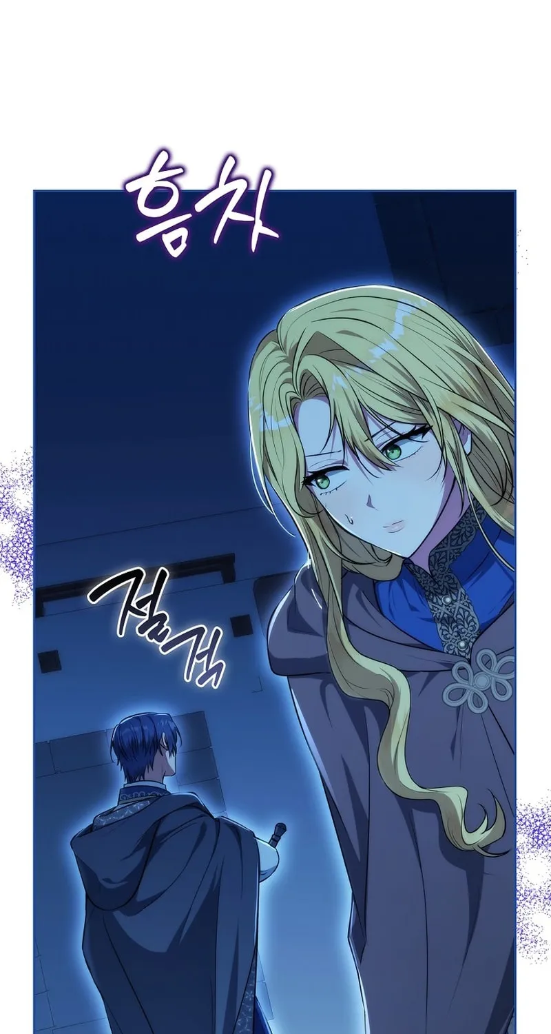 Thought It Was the End, Only to Return to a Changed Genre Chapter 26 page 53 - 