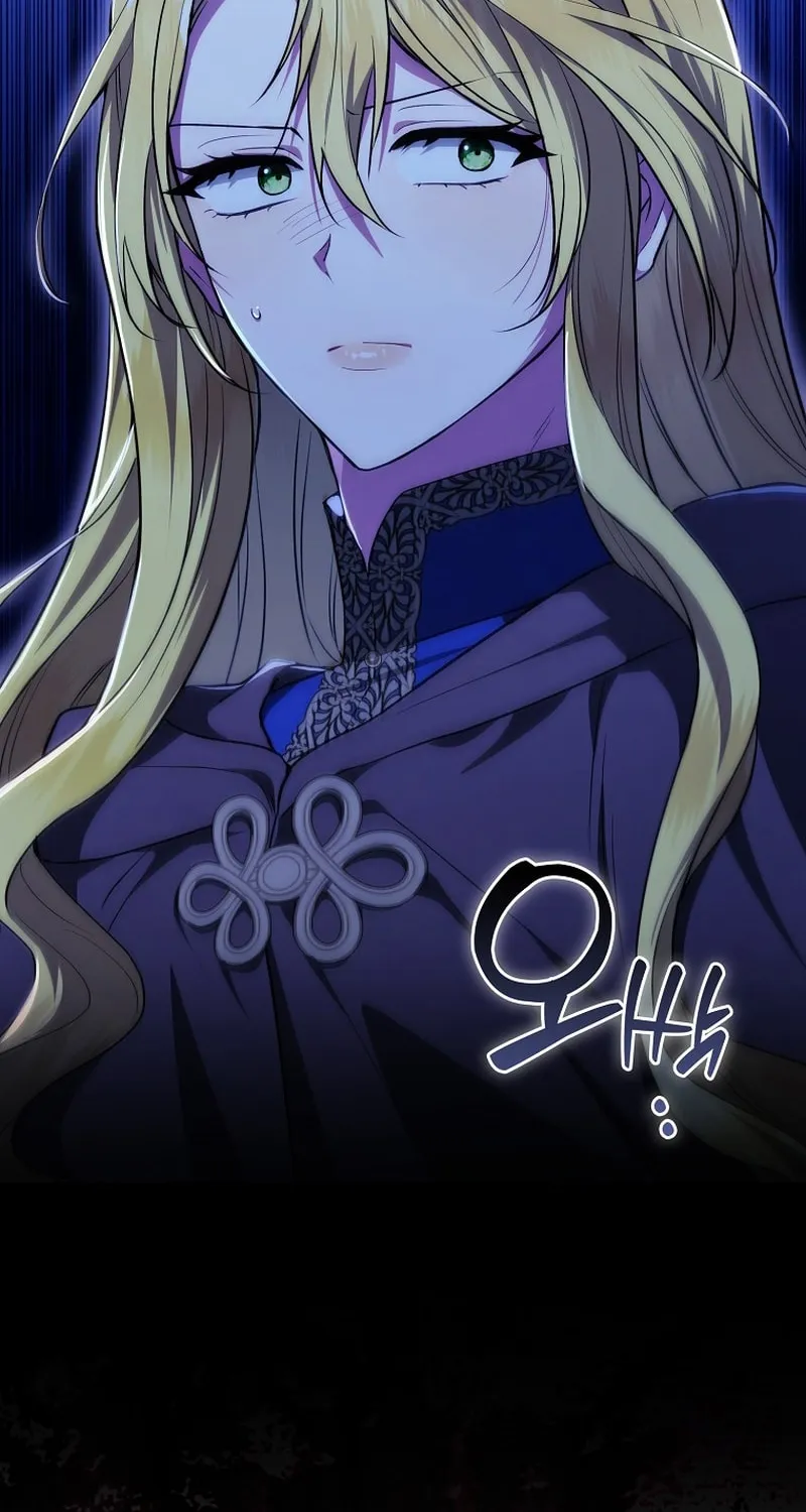 Thought It Was the End, Only to Return to a Changed Genre Chapter 26 page 56 - 