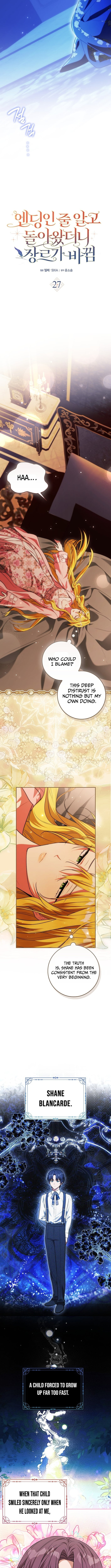 Thought It Was the End, Only to Return to a Changed Genre Chapter 27 page 5 - 
