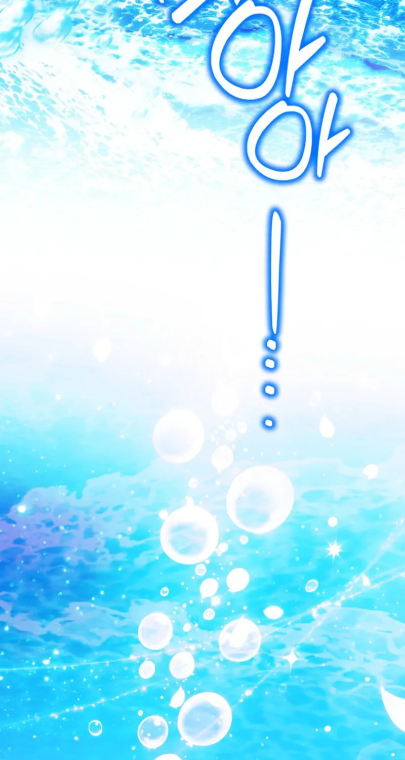 Thought It Was the End, Only to Return to a Changed Genre Chapter 29 page 85 - 