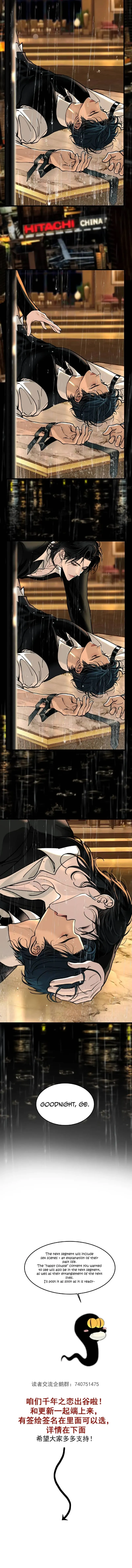 Thousand Years of Love Chapter 8 page 6 - 