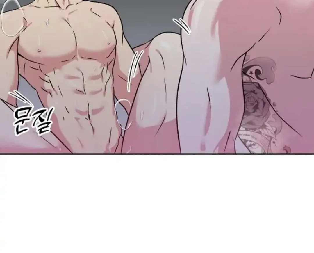 Three Dive Chapter 5 page 24 - 