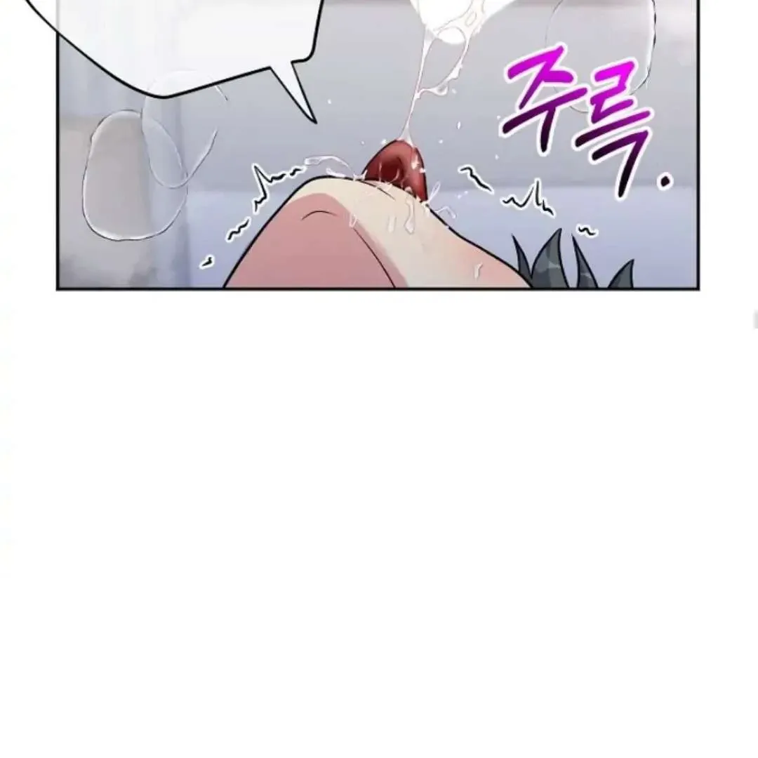Three Dive Chapter 5 page 29 - 