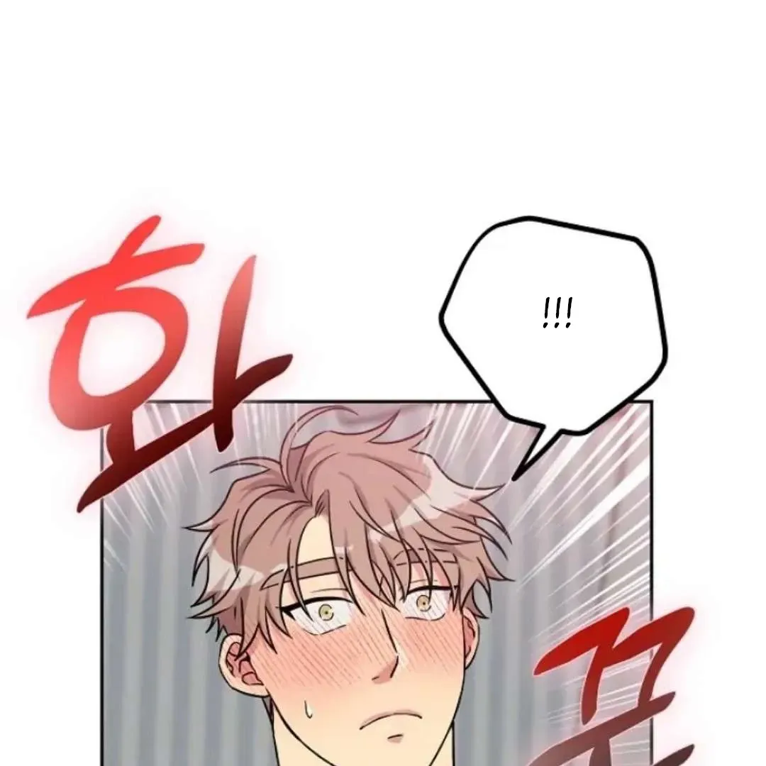 Three Dive Chapter 5 page 76 - 