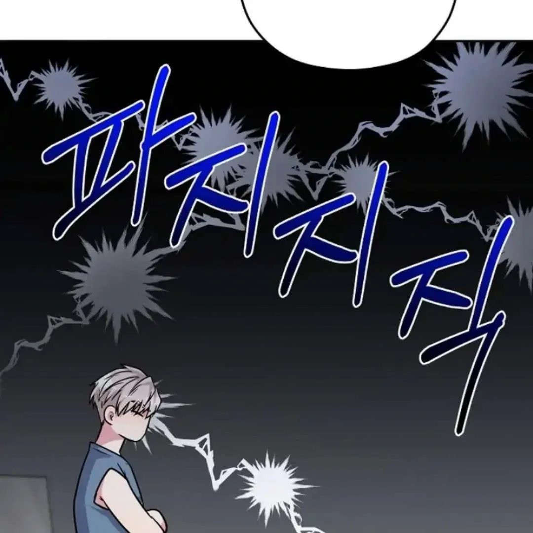 Three Dive Chapter 5 page 91 - 