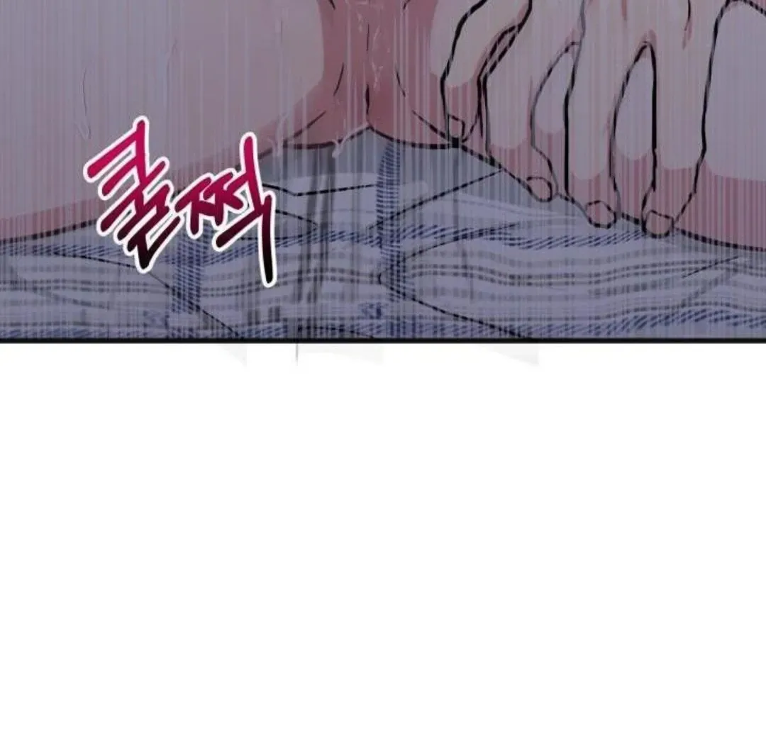 Three Dive Chapter 6 page 18 - 