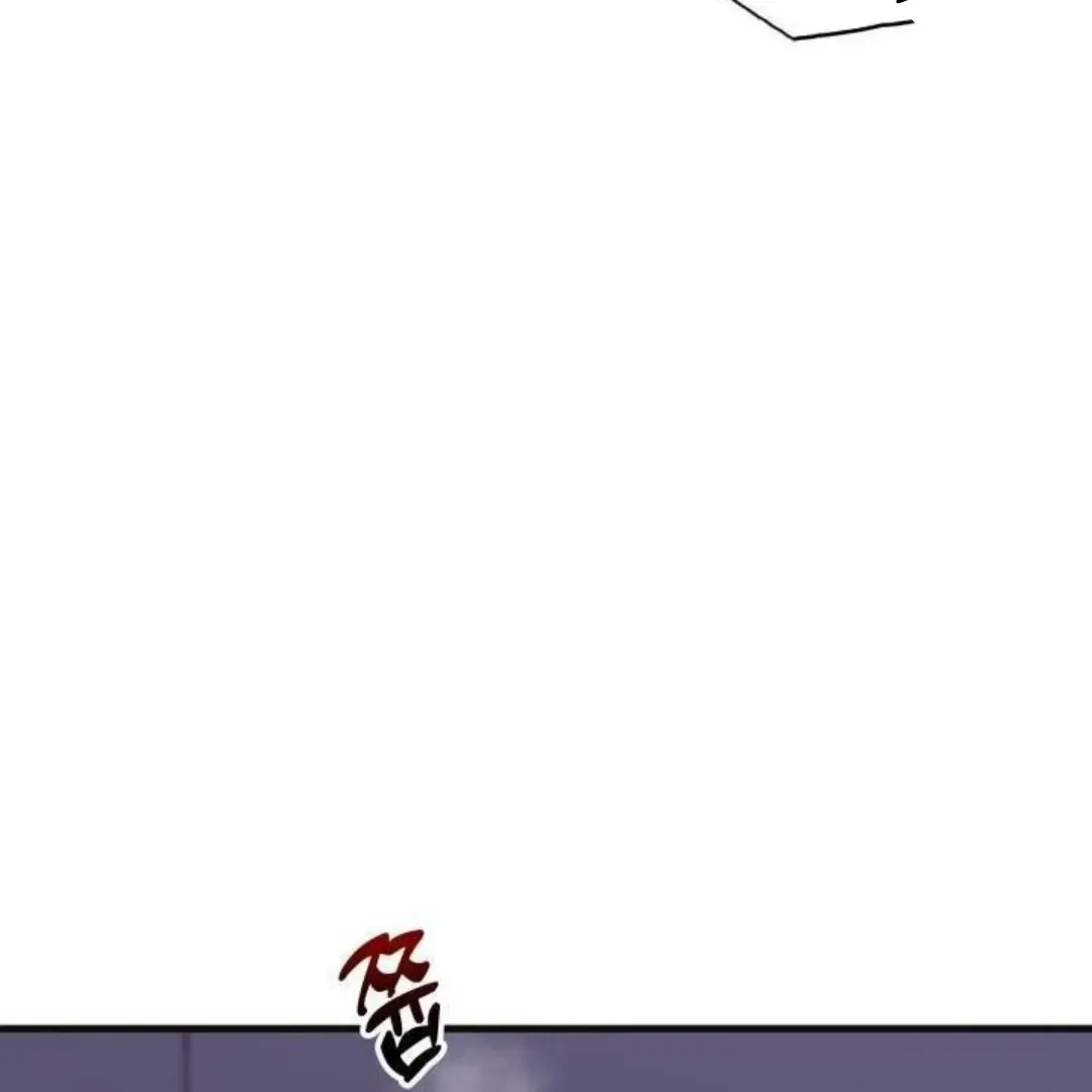 Three Dive Chapter 6 page 35 - 