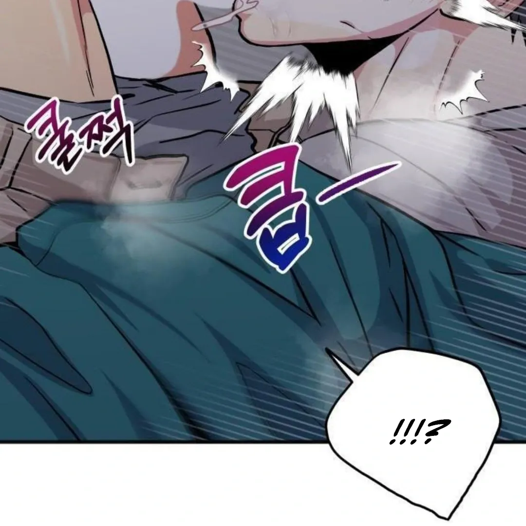 Three Dive Chapter 6 page 54 - 