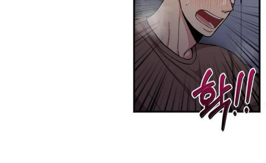 Three Dive Chapter 6 page 65 - 