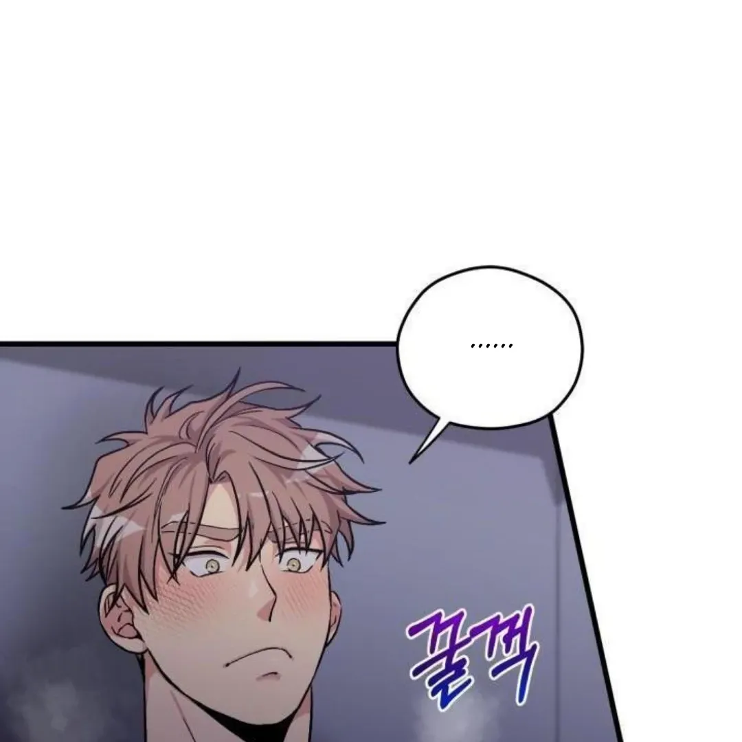 Three Dive Chapter 6 page 73 - 