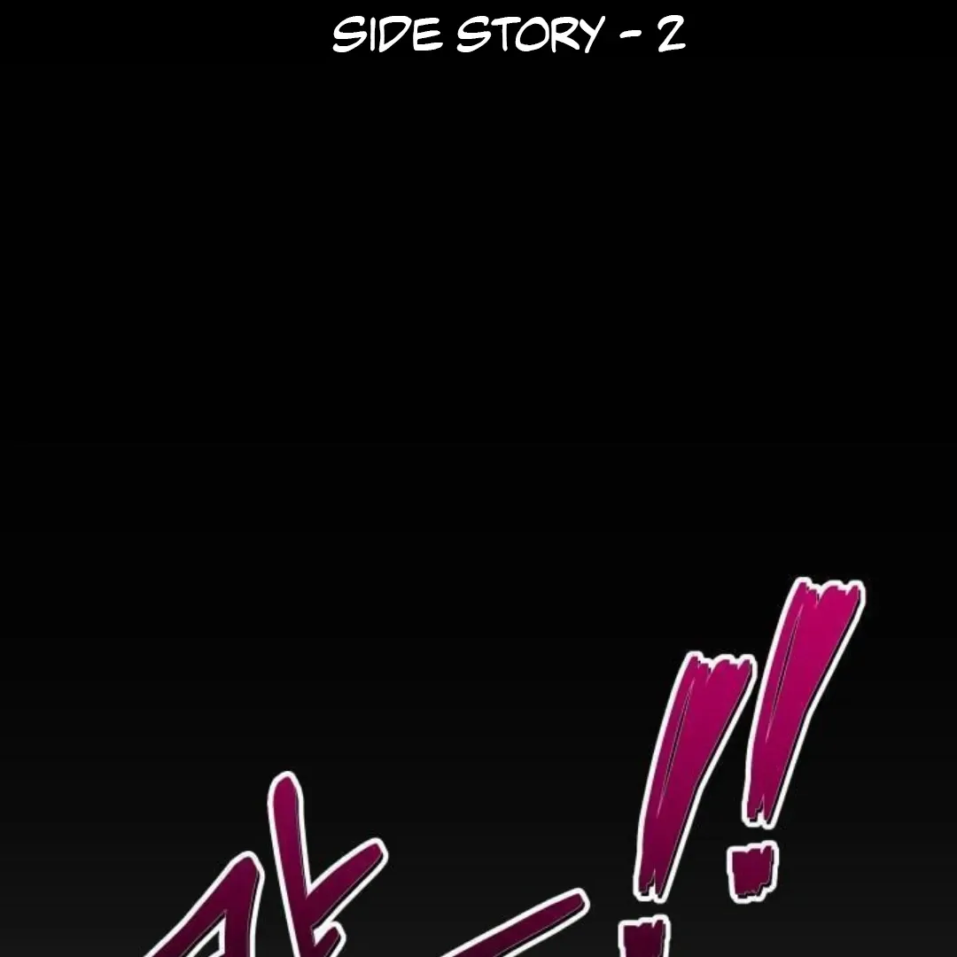 Three Dive Chapter 7 page 2 - 
