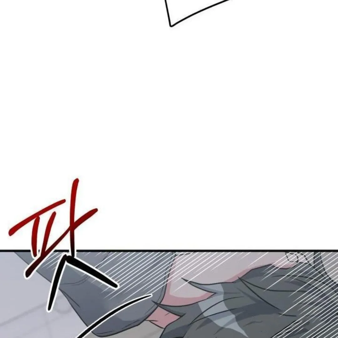 Three Dive Chapter 7 page 31 - 