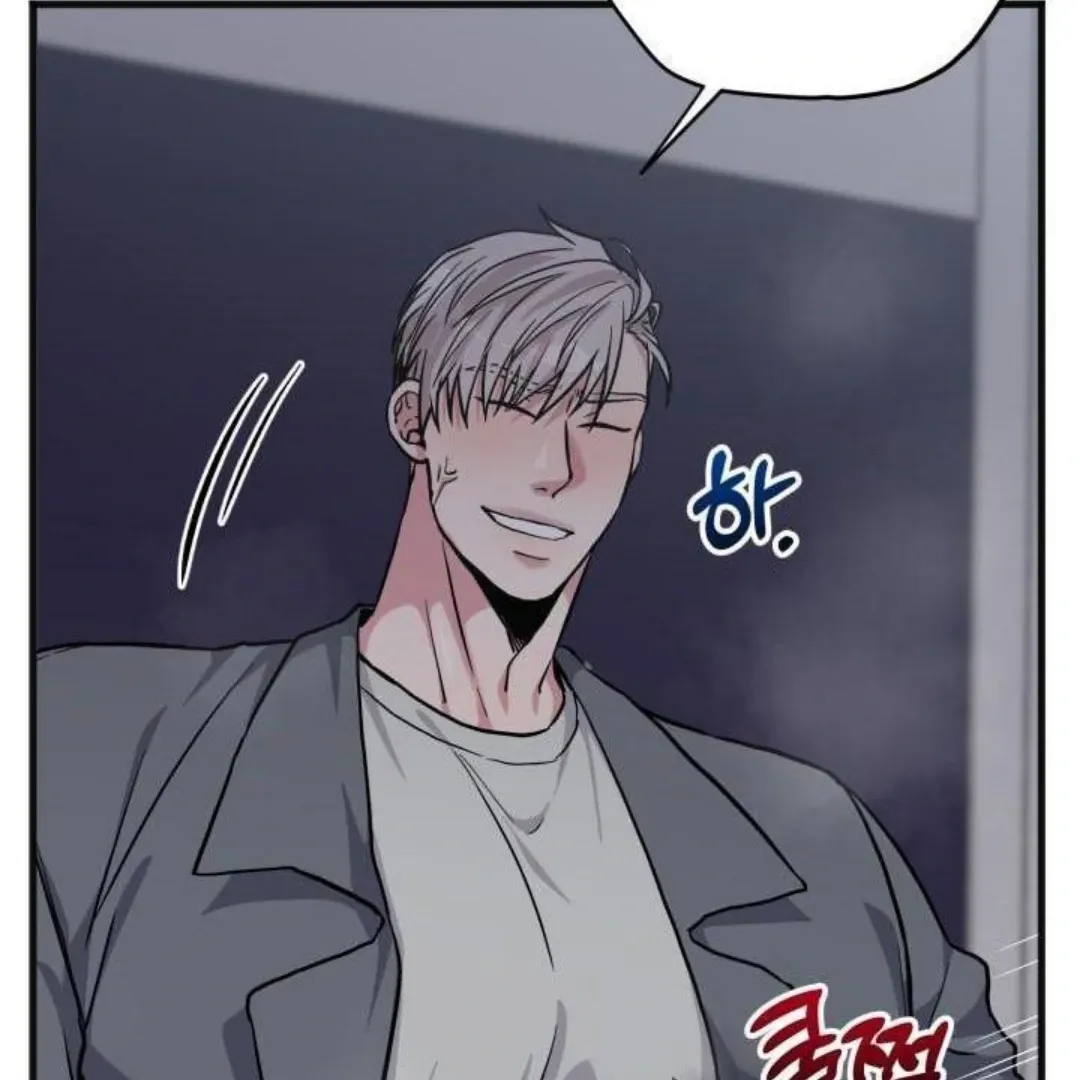Three Dive Chapter 7 page 46 - 