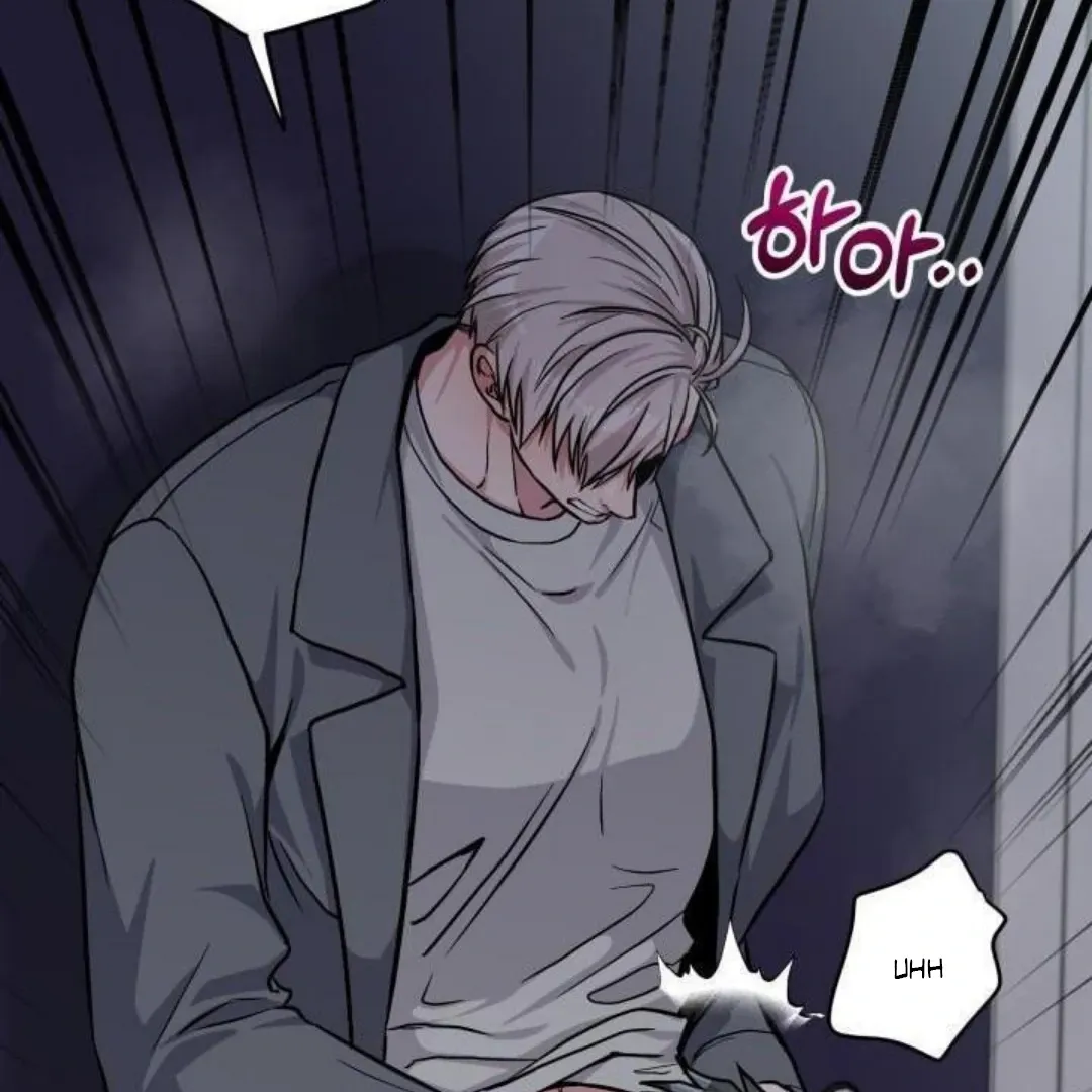 Three Dive Chapter 7 page 60 - 
