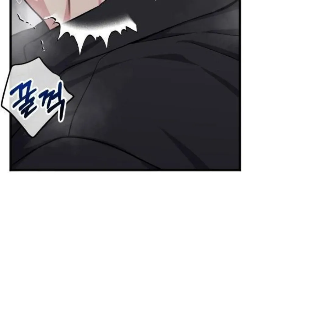 Three Dive Chapter 7 page 70 - 