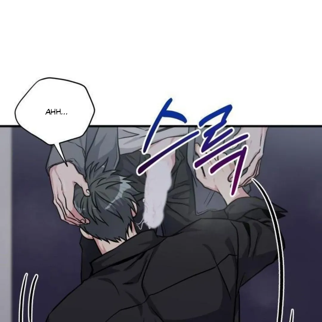 Three Dive Chapter 7 page 74 - 