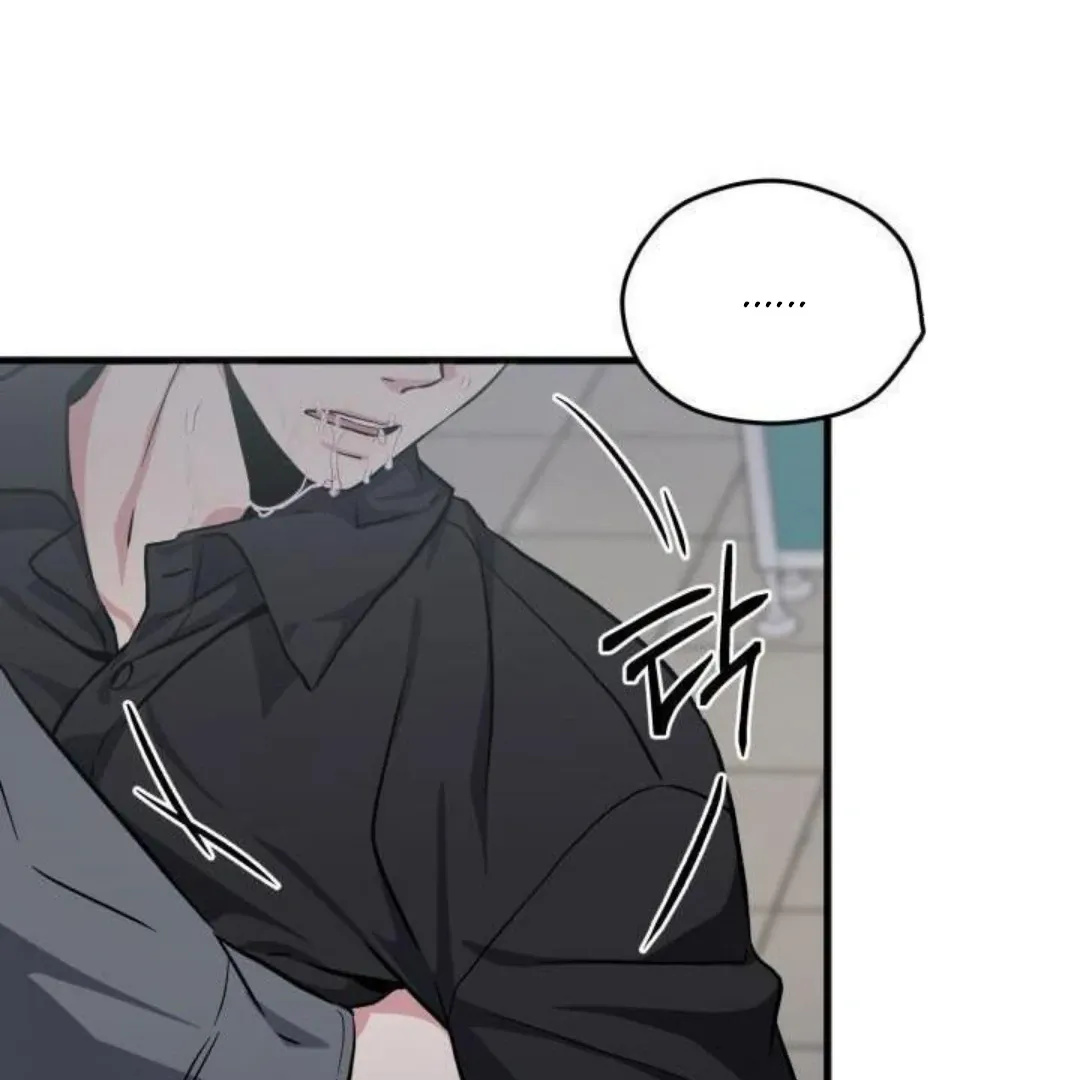 Three Dive Chapter 7 page 76 - 