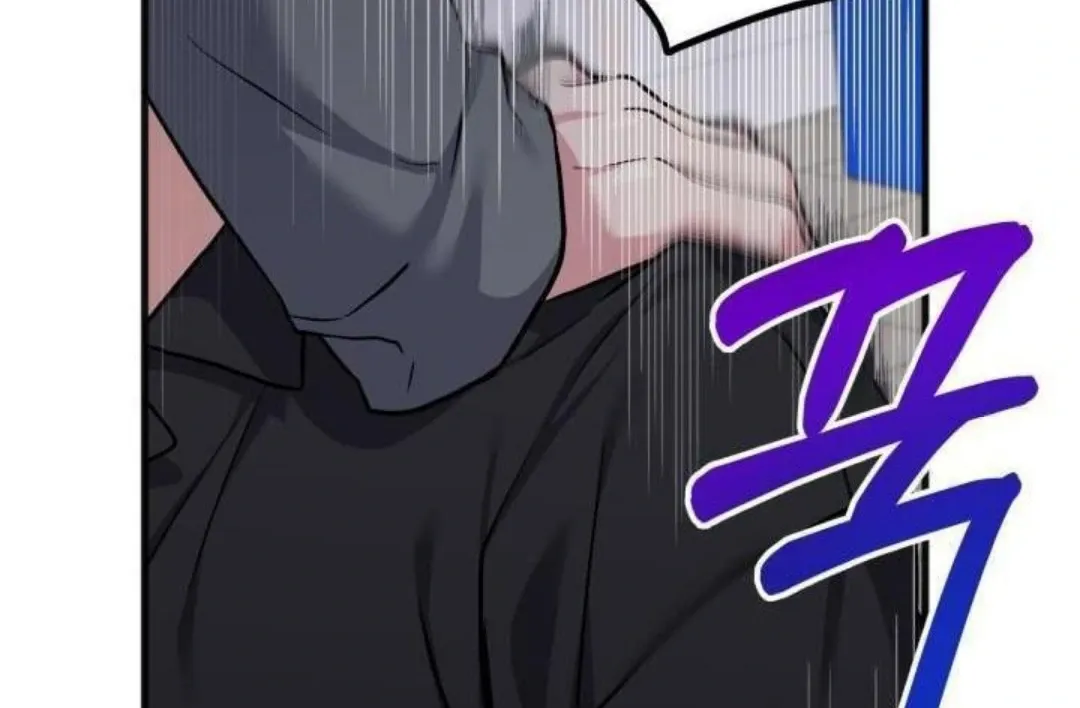 Three Dive Chapter 7 page 9 - 