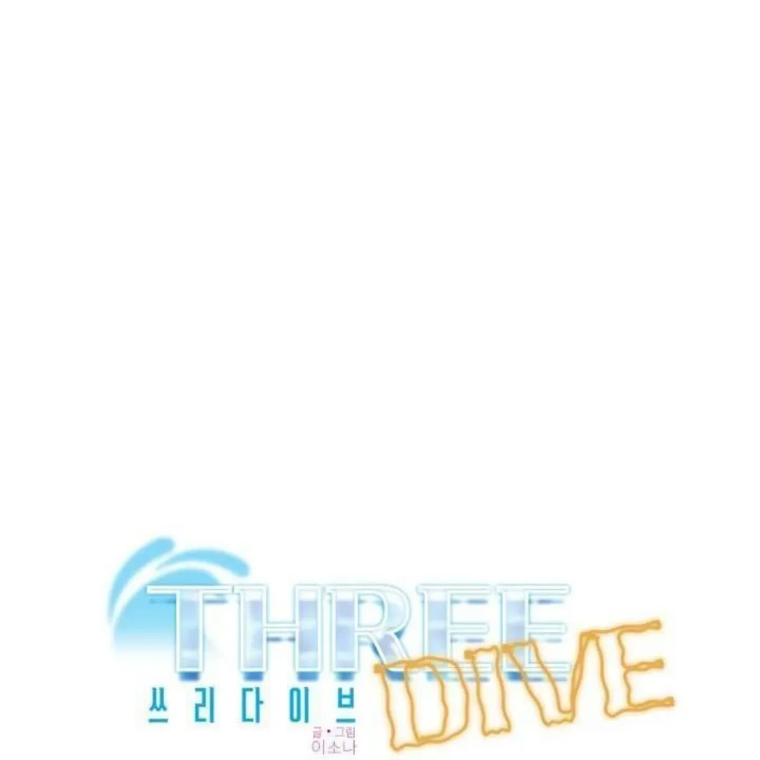 Three Dive Chapter 7 page 82 - 