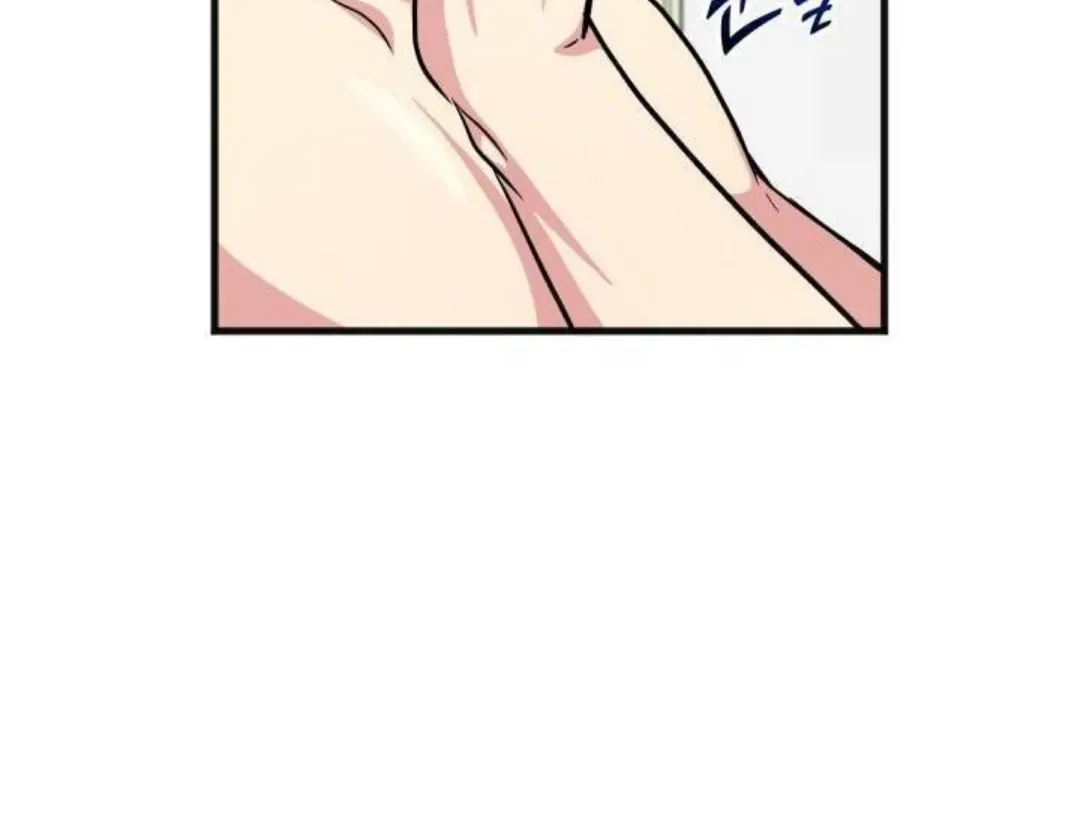Three Dive Chapter 7 page 90 - 