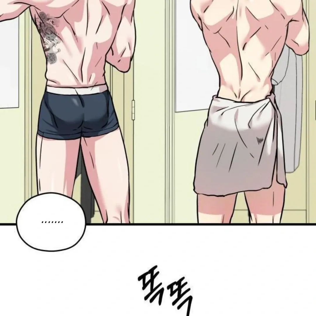 Three Dive Chapter 7 page 92 - 