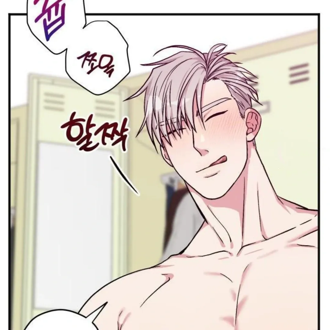 Three Dive Chapter 8 page 101 - 