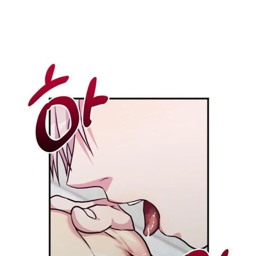 Three Dive Chapter 8 page 104 - 