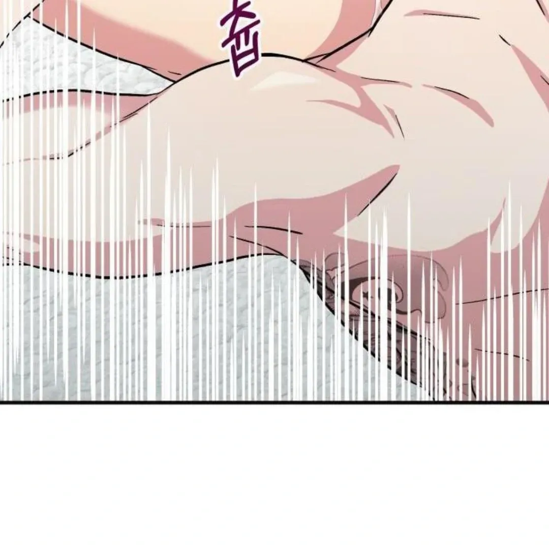 Three Dive Chapter 8 page 108 - 