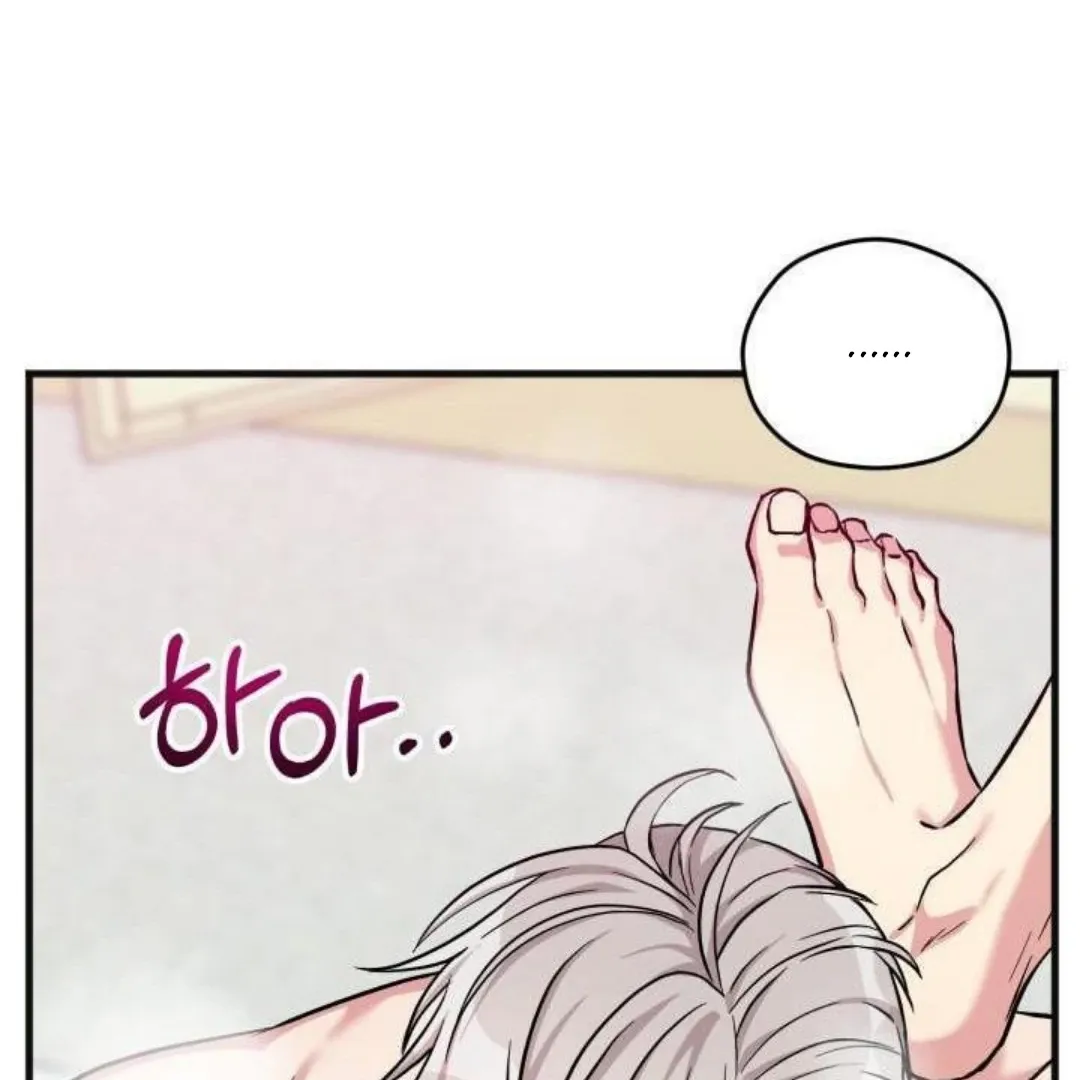 Three Dive Chapter 8 page 115 - 