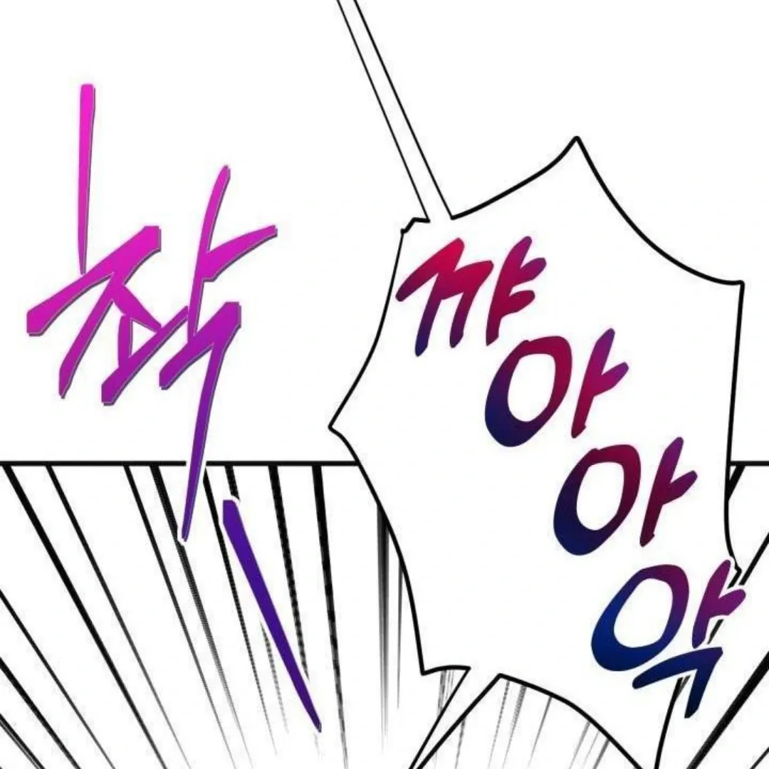 Three Dive Chapter 8 page 13 - 